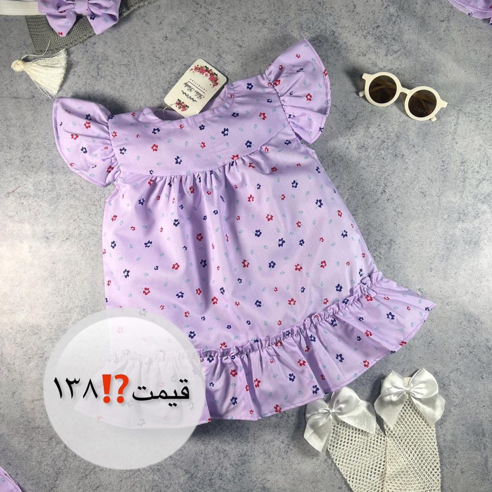 کد ۷۶۶ طرح گل بنفشه