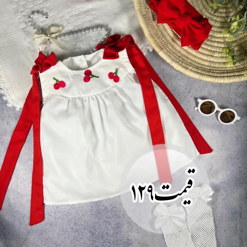 کد ۸۲۱ بالاتنه گیلاسی