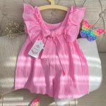 کد ۱۲۸۹ رامپر موسلین باربی