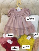 کد ۱۳۰۸ پیراهن اشکی ابروبادی - Image 2
