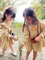 کد ۱۴۴۳ طرح روباه گلدوزی شده - Image 4