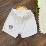 کد 1445 شورت پادار سفید