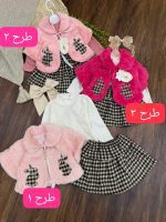 کد ۱۷۴۴ کت خز + بلوز + دامن چهارخونه مشکی وارداتی - Image 2