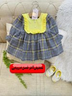 کد ۱۷۱۷ پیراهن طرح یاس