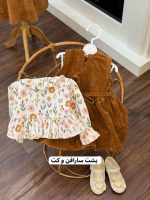کد ۱۹۲۷ کت سارافون طرح لاله زار - Image 2