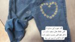 کد ۱۵۱۶ شلوار جین اقتصادی طرح بابونه - Image 10