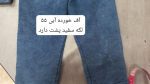 کد ۱۵۱۶ شلوار جین اقتصادی طرح بابونه - Image 9