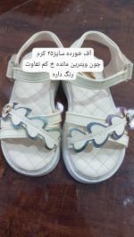 کد 2019 صندل قلبی - Image 7