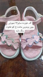کد 2019 صندل قلبی - Image 6