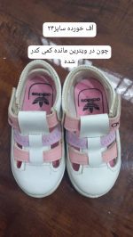 کد ۲۰۳۱ صندل کفش adidas - Image 6