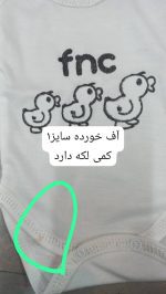 کد ۲۰۳۷ بادی رکابی زیر دکمه fnc - Image 4