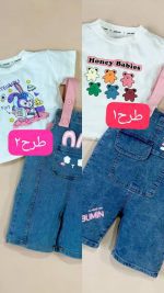 کد ۲۱۴۴ ست بیلر بالدار وارداتی + بلوز - Image 2