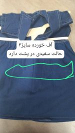 کد ۱۸۹۷ سارافون طرح لی کمربند سفید - Image 5