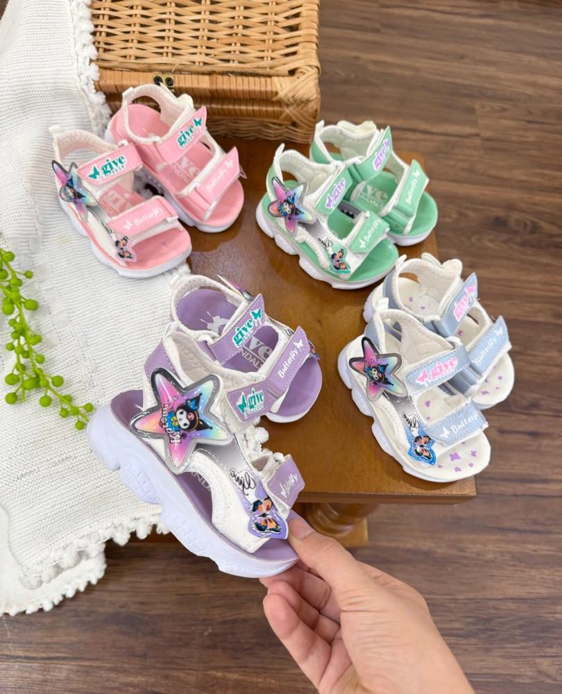 کد 2183 صندل کرومی چراغدار