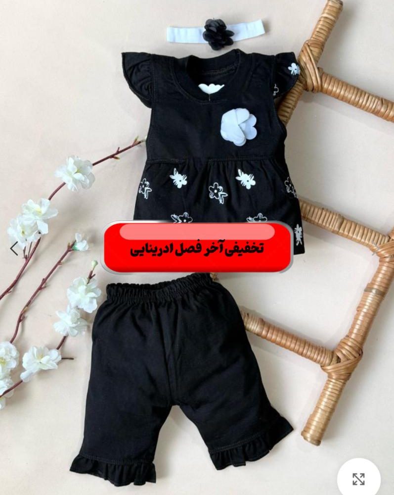 کد ۲۲۳۰ تیشرت شلوارک سه تیکه گلدار مشکی