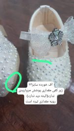 کد 2168 کفش مجلسی طرح صدف - Image 9