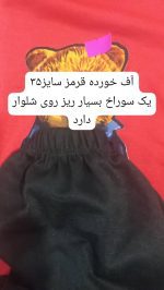 کد ۲۰۳۲ تیشرت و شلوارک خواهر و برادری خرس - Image 13