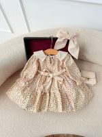 کد ۲۵۱۸ لینن کرکی خالخالی آف خورده - Image 5
