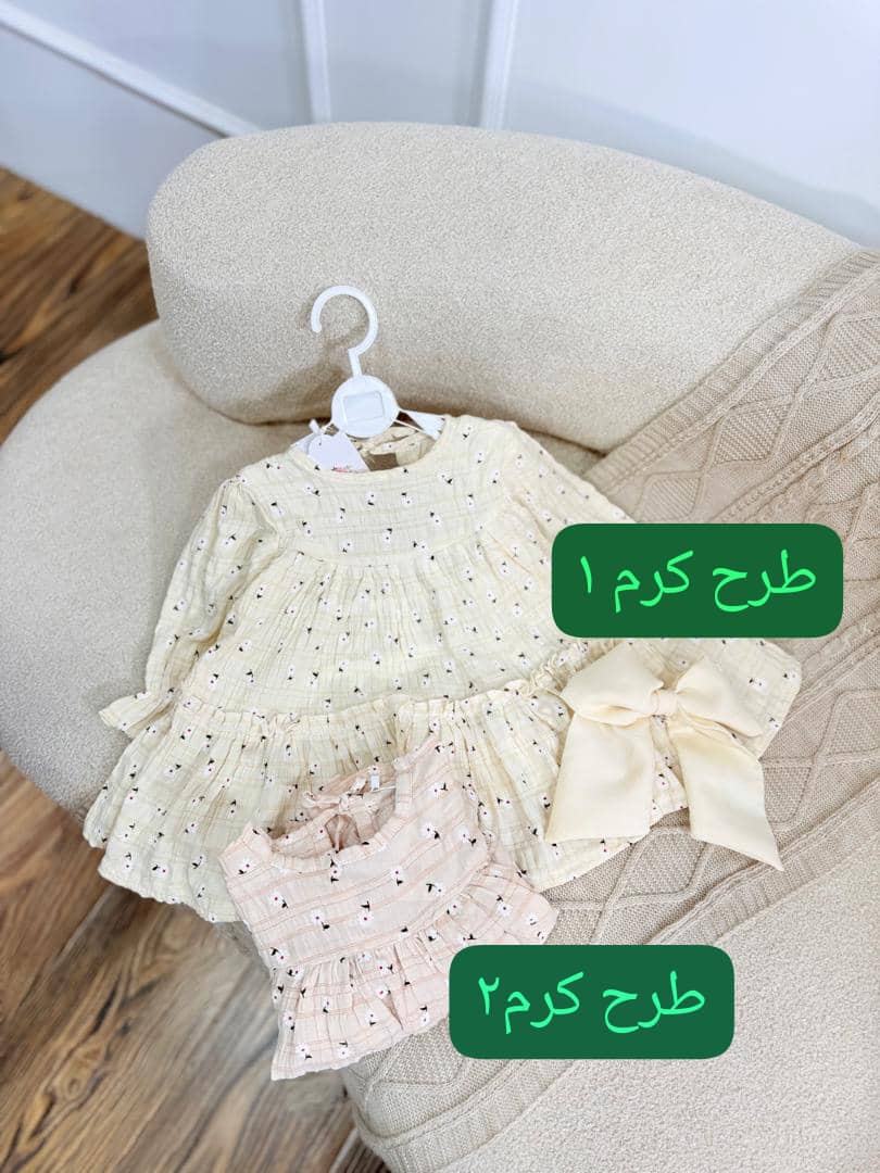 IMG-20251026-WA0060 کد ۲۷۸۳ پیراهن طرح آروشا - Image 4