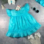 مینا کد ۷۷۵