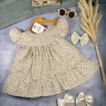 کد ۸۲۴ لیندای