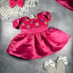 کد ۷۶۸ طرح هندی سرخابی