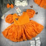 کد ۷۳۲ طرح پروانه