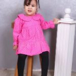 کد ۵۲۳ خالخالی های رنگی