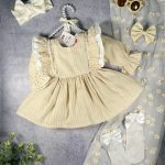 کد۸۵۴ لینن کرکی کرم