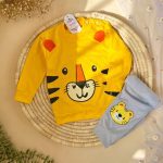 کد ۸۷۴ شیر خندان