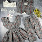 کد ۷۱۲ ست خواهر و برادری چهار خونه طوسی