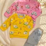 کد 1513 ست خانگی فیل کوچولو