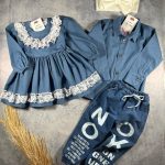 کد ۶۴۴ پیراهن طرح لی خواهر و برادری