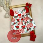 کد ۹۳۵ طرح تو مرا جان جهانی درجه ۲