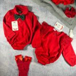 کد 1611 ست خواهر و برادری آیلار