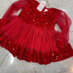 ۹۶۸ پیراهن پارلا (آف خورده بلک فرایدی)