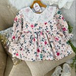 کد ۱۰۱۸ کبریتی طرحدار آراگل طرح قدیم