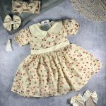 کد ۷۵۷ ترمه