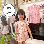 کد ۱۰۸۰ پیراهن نخی همراه شورت شکوفه