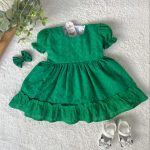 کد ۱۱۴۲ سوزندوزی سبز طرح برکه