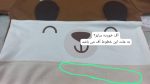 کد 1871 بلوز شلوار طرح باستر - Image 5