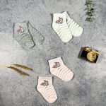 کد ۱۲۴۲  جوراب اسب تک شاخ