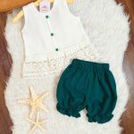 کد ۱۲۵۱ بلوز شلوارک سبز