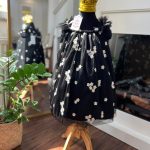 کد ۱۲۵۸ میخک