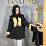 کد ۱۳۴۲ ست مادر و دختری رزانا