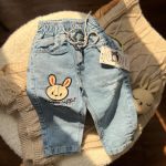 کد ۱۴۱۱ شلوار لی خرگوش جدید