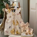 کد ۱۴۰۹ رامپر پو