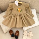 کد ۱۴۴۳ طرح روباه گلدوزی شده