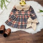 کد ۱۴۴۵ باربری طرح نیکا