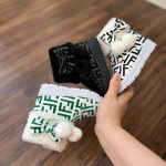 کد 2907 بوت زمستانه هایکلاس